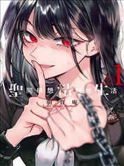 日韩毛片《漫改风云》